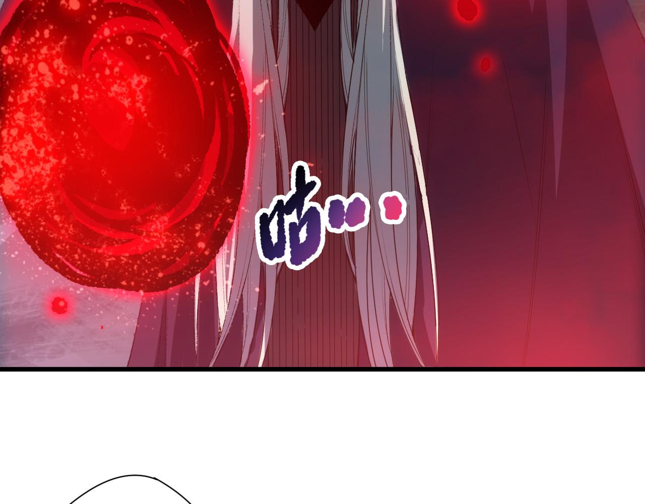 第256话  龙王殿副本？(1/4)-第257话