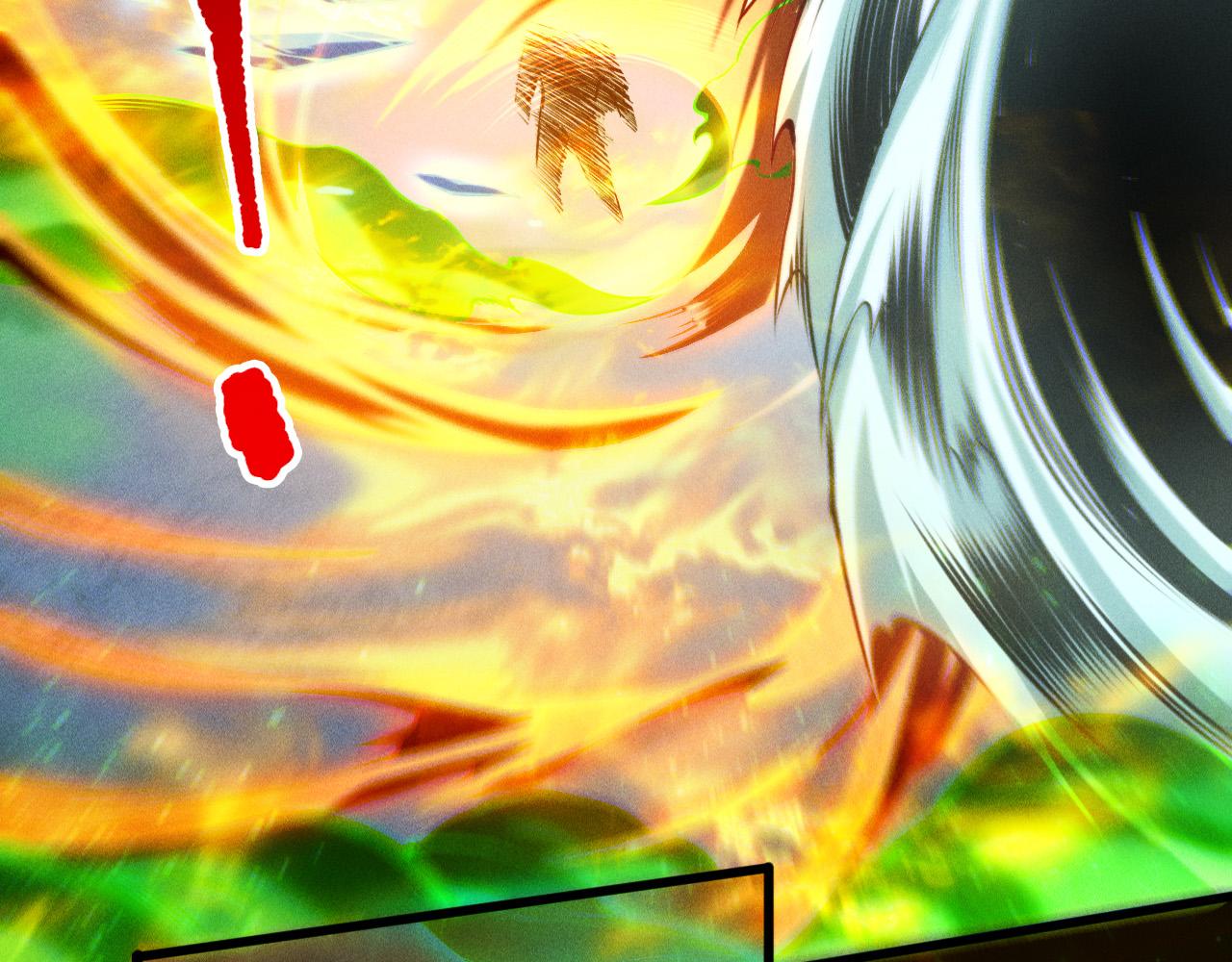 第258话  挑战元素巨龙(1/4)-第259话