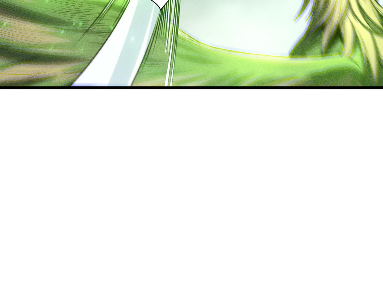第258话  挑战元素巨龙(1/4)-第259话