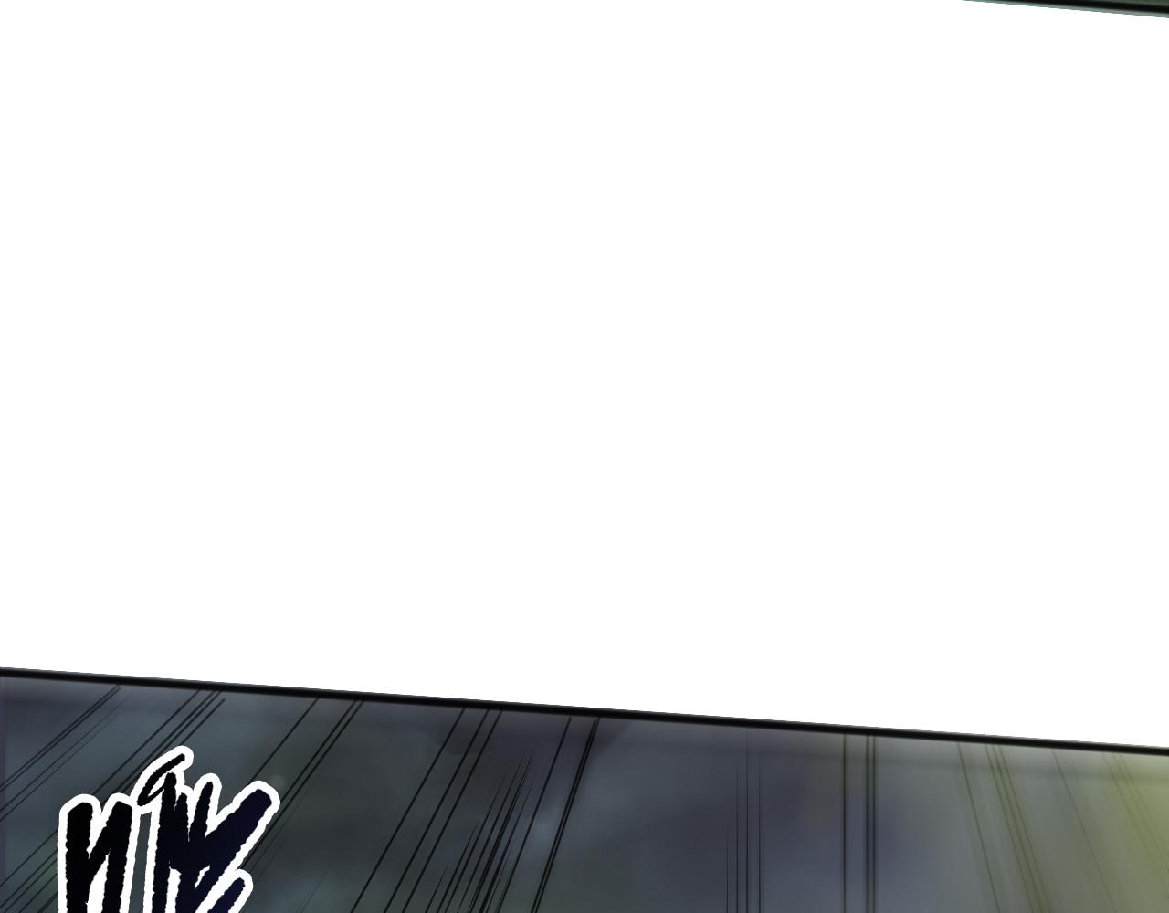 第258话  挑战元素巨龙(1/4)-第259话