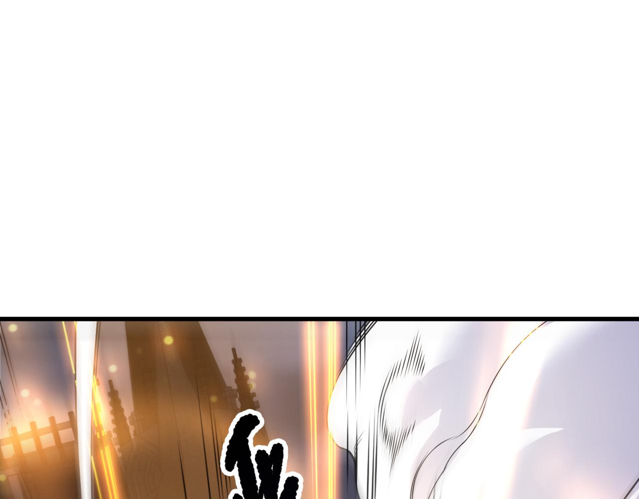 第260话 东方神龙(1/4)-第261话