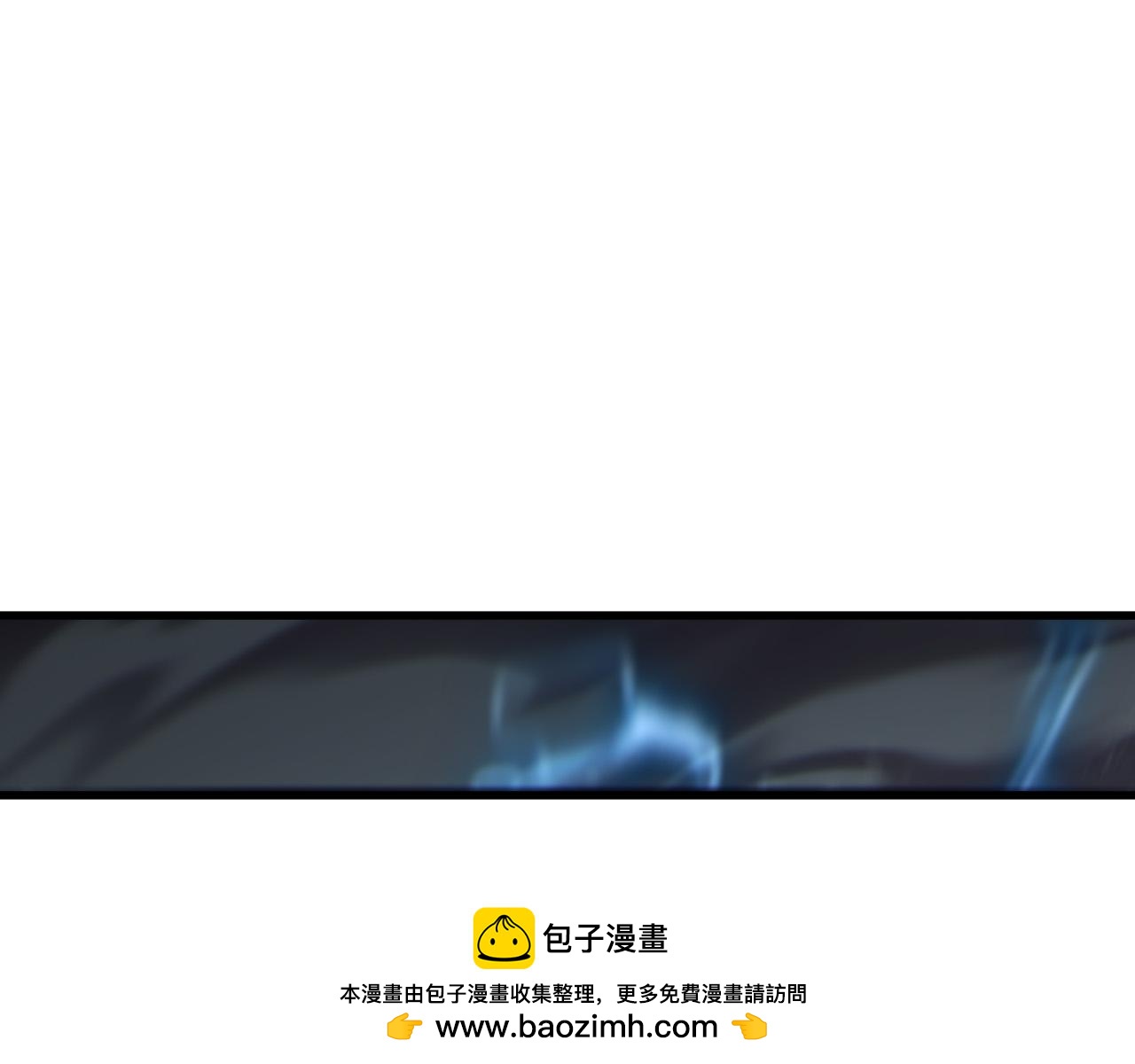 第260话 东方神龙(1/4)-第261话