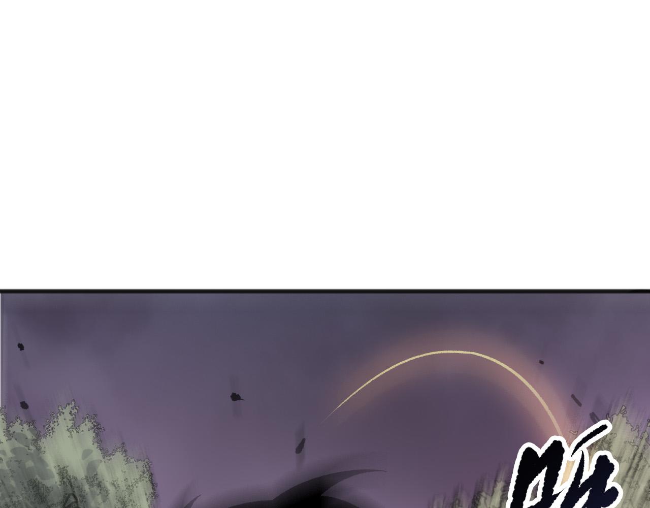 第263话  父亲与儿子？(1/4)-第265话