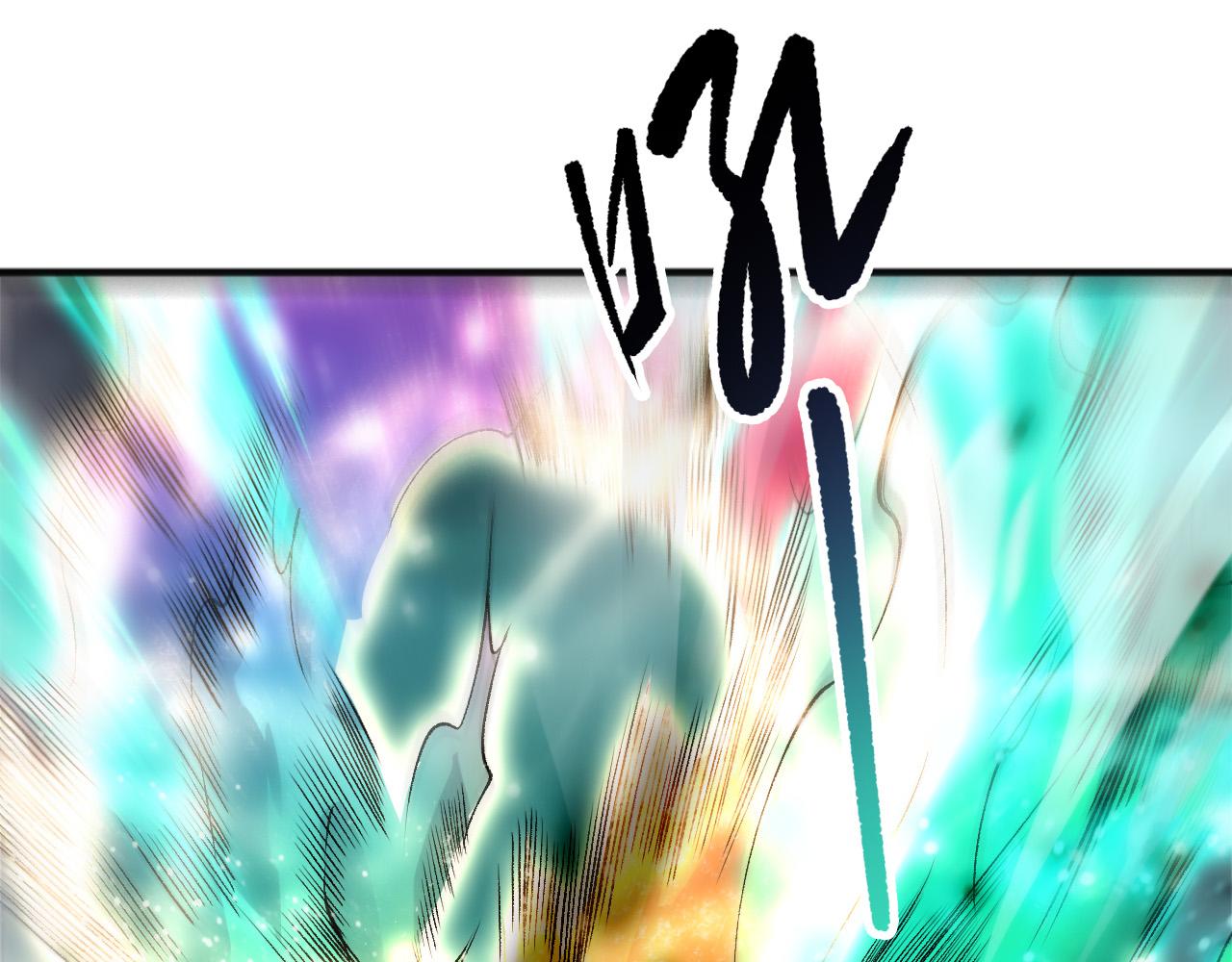 第263话  父亲与儿子？(1/4)-第265话