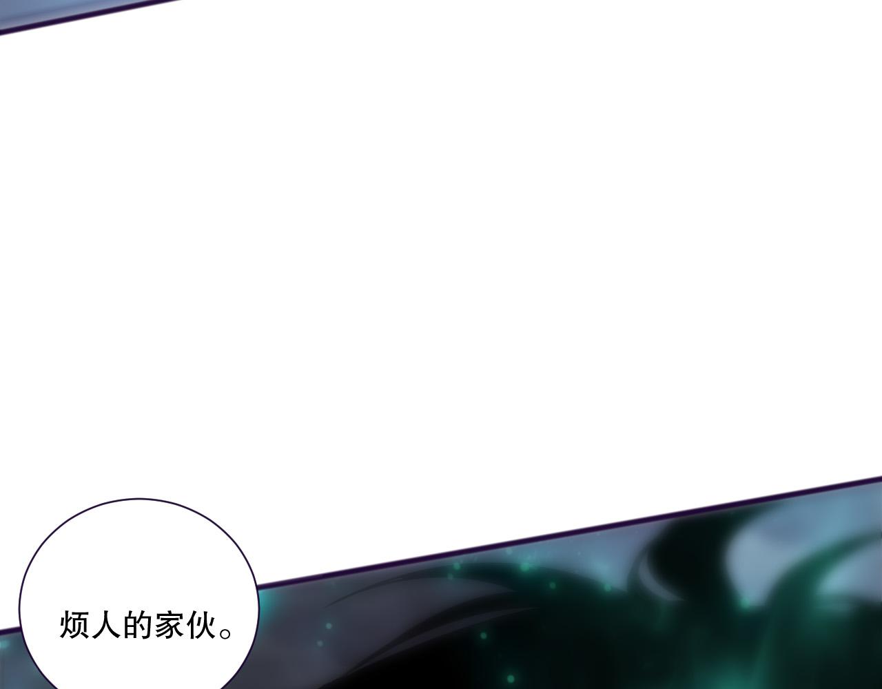 第265话  雷树之王(1/4)-第267话