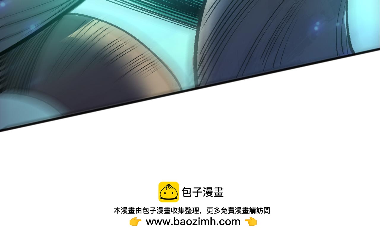 第265话  雷树之王(1/4)-第267话