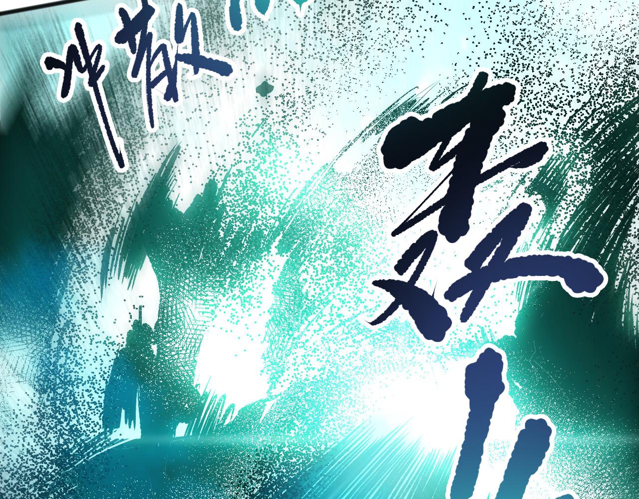 第269话  星空强者(1/4)-第271话
