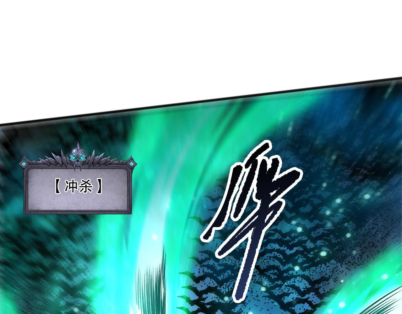 第269话  星空强者(1/4)-第271话