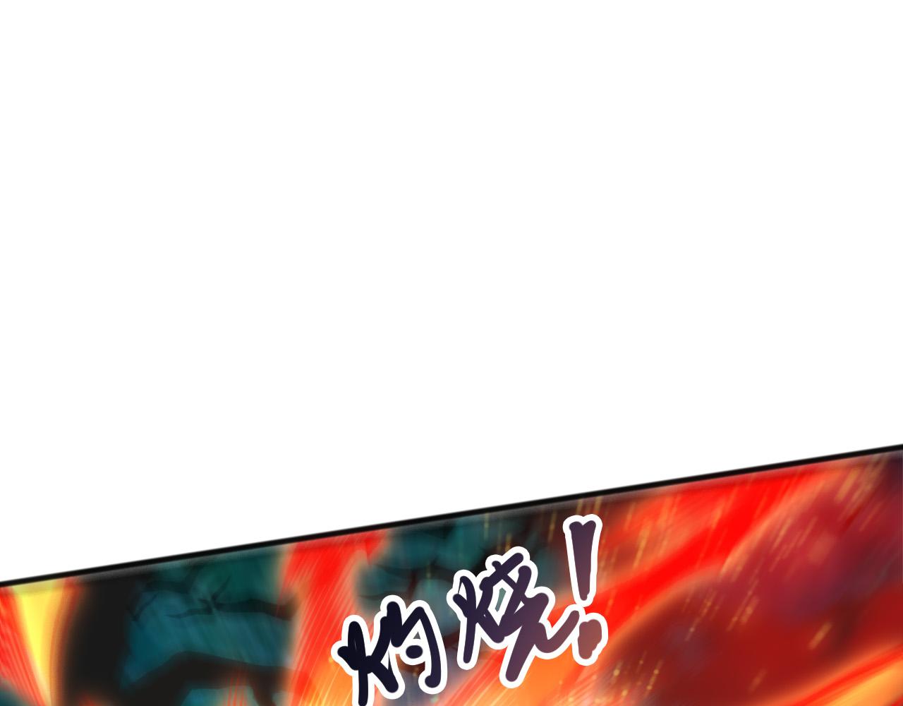第269话  星空强者(1/4)-第271话