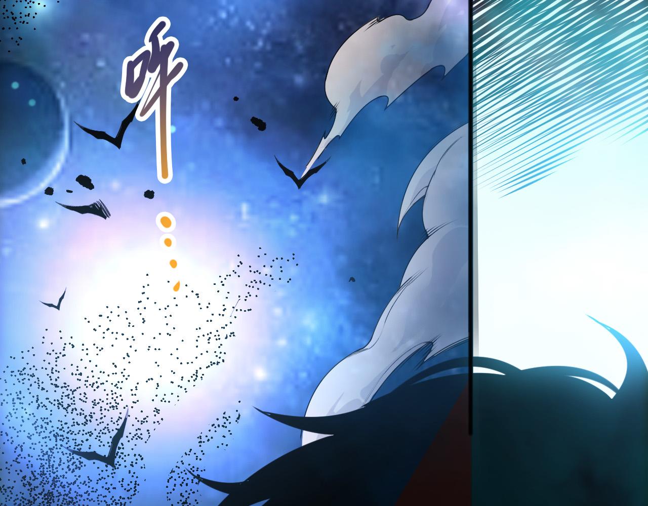 第269话  星空强者(1/4)-第271话