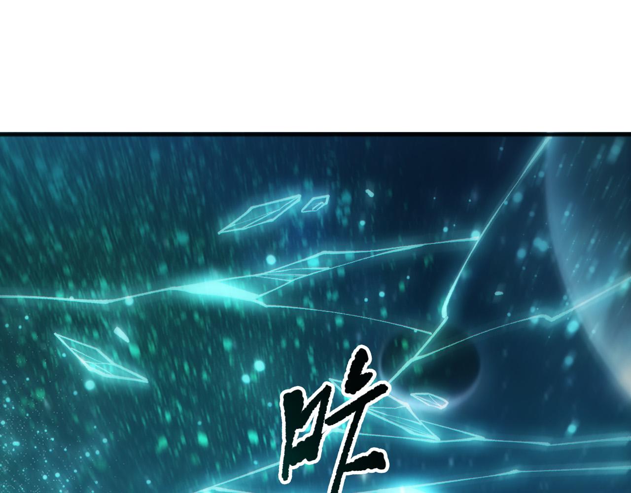第269话  星空强者(1/4)-第271话