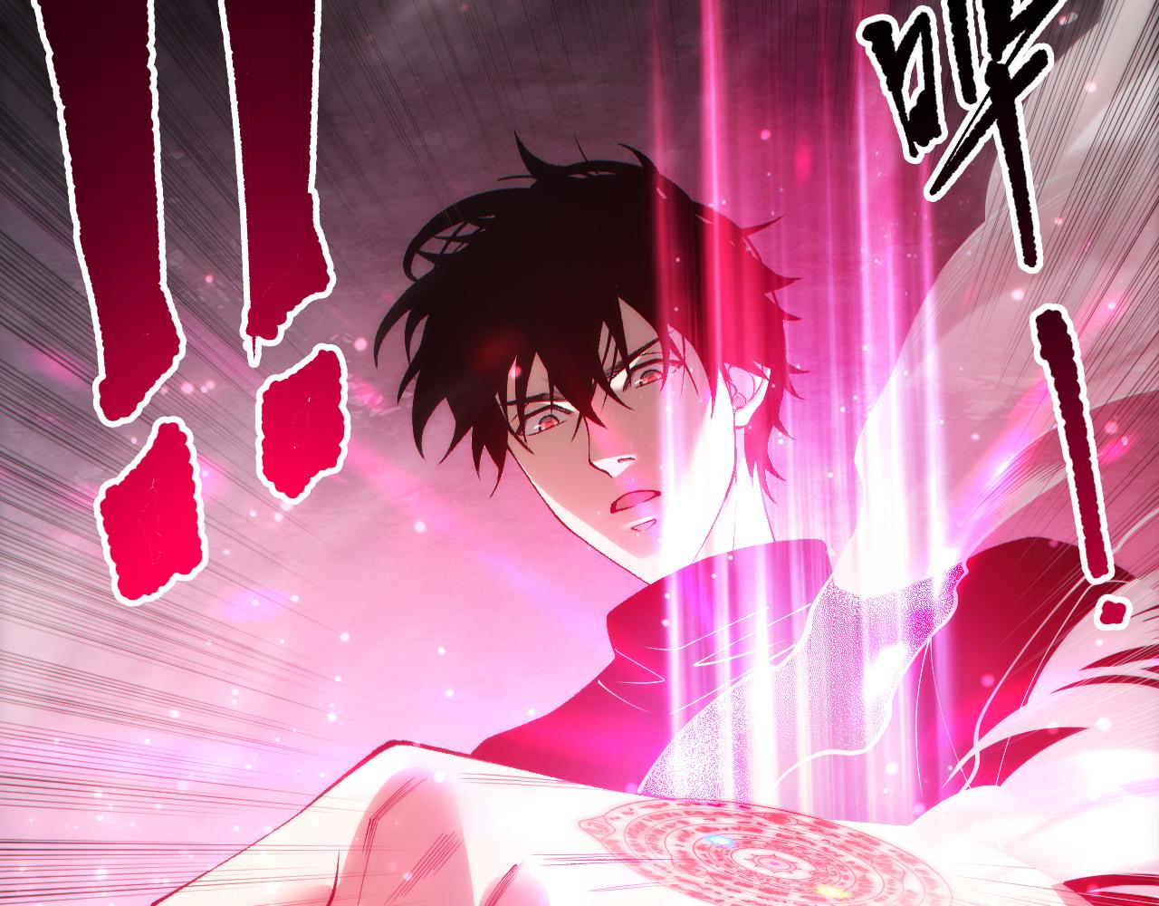 第269话  星空强者(1/4)-第271话
