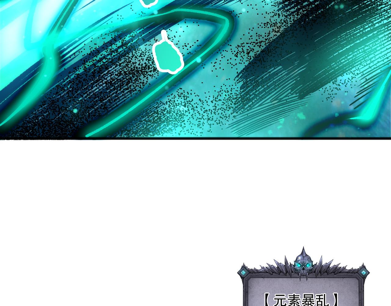 第269话  星空强者(1/4)-第271话