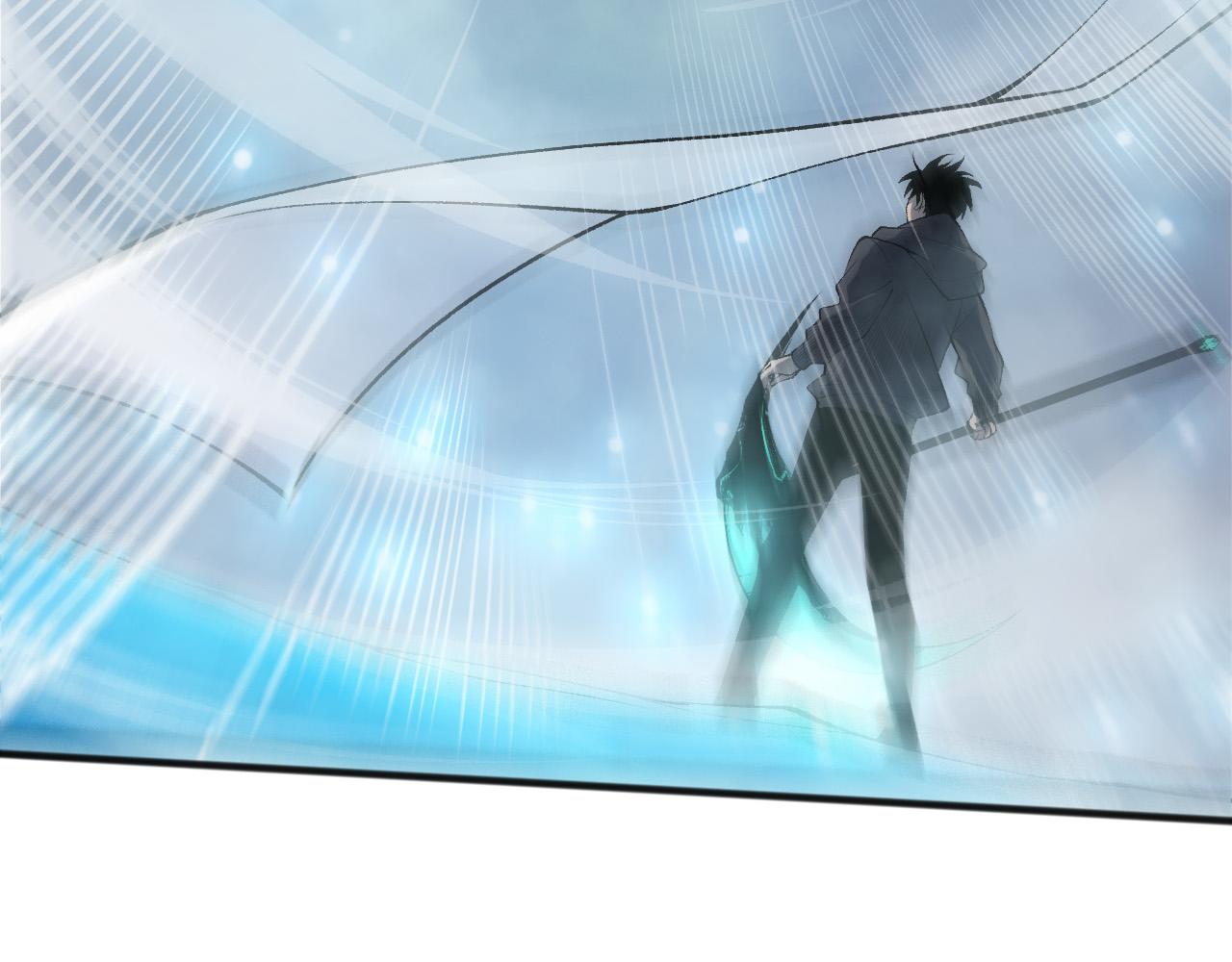 第271话昆仑大神？(1/4)-第273话
