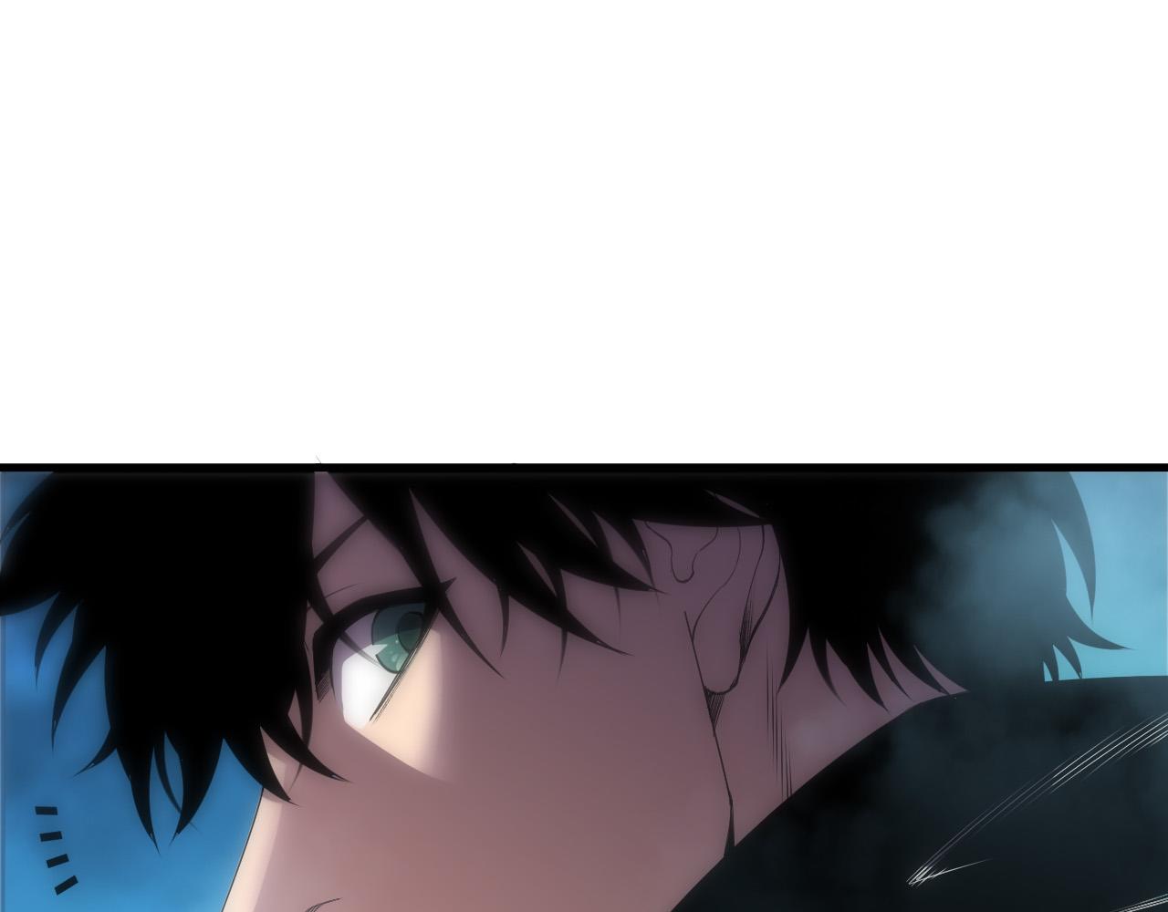第271话昆仑大神？(1/4)-第273话
