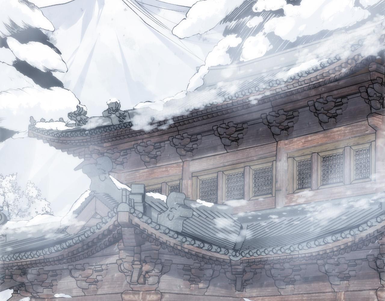 第271话昆仑大神？(1/4)-第273话