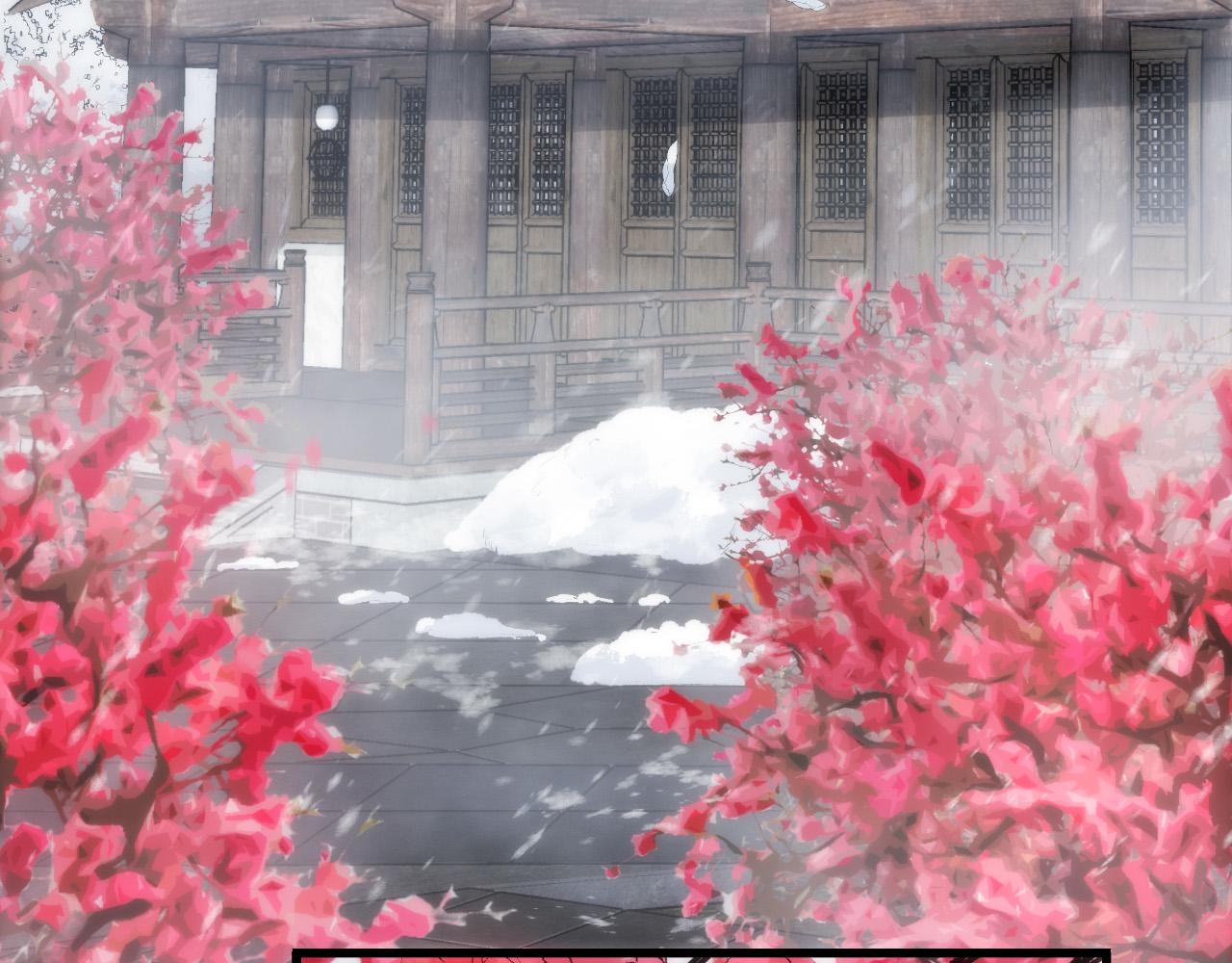 第271话昆仑大神？(1/4)-第273话