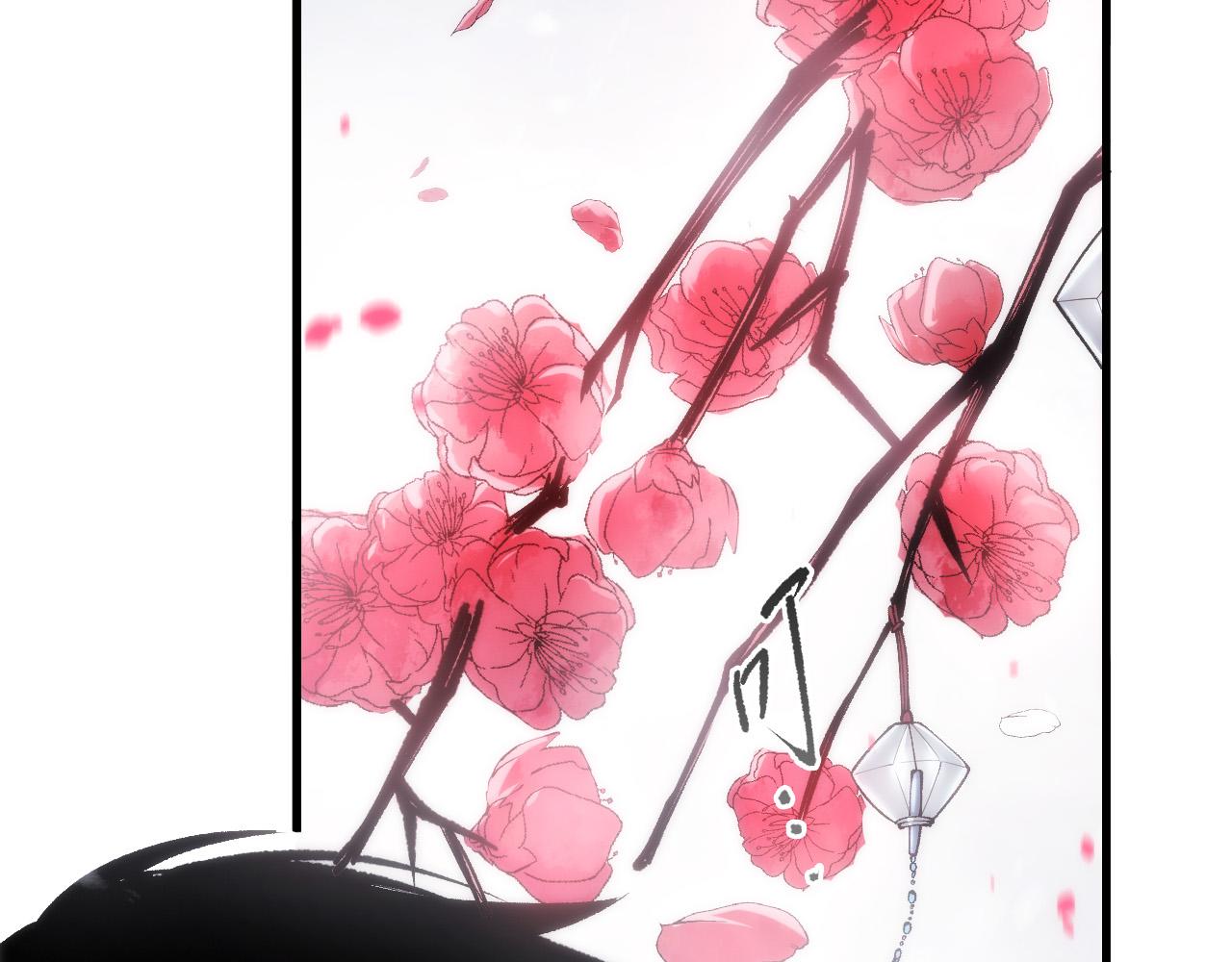 第271话昆仑大神？(1/4)-第273话