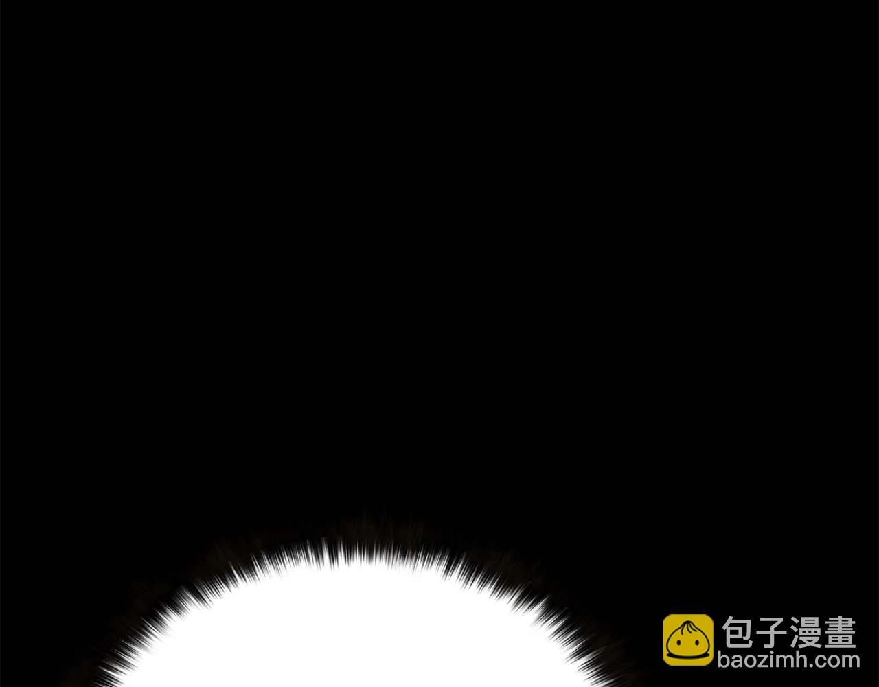 第1话 最强人类的复仇之路(1/8)-第1话