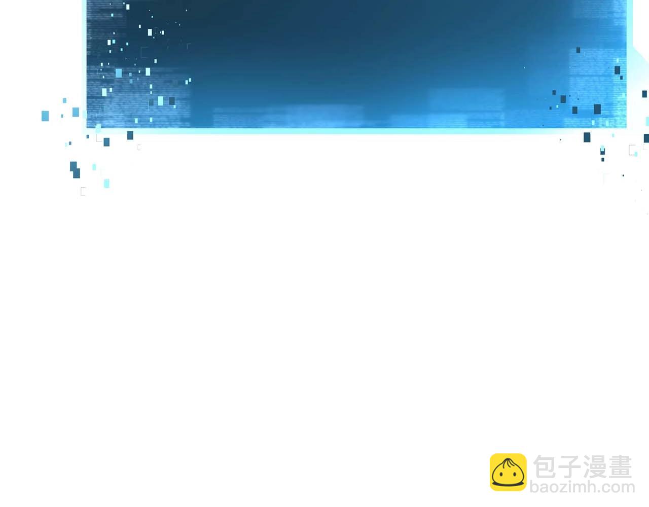 第11话 鬼怪面具(1/6)-第11话