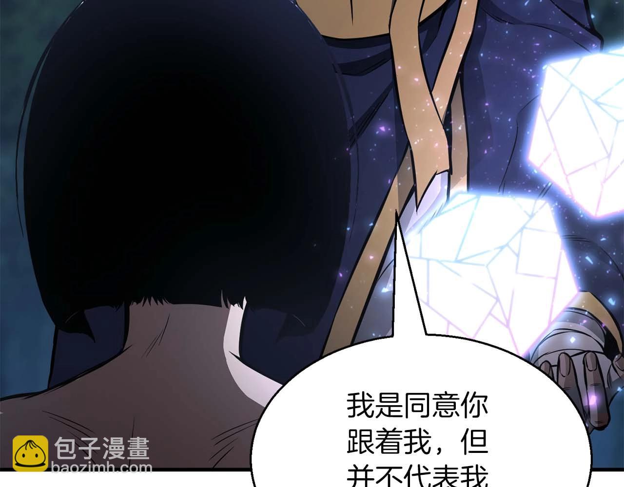 第11话 鬼怪面具(1/6)-第11话