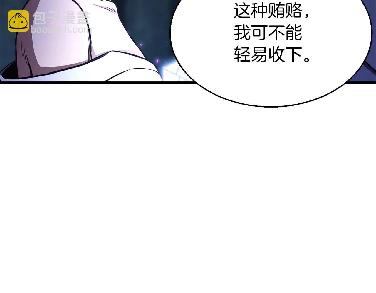 第11话 鬼怪面具(1/6)-第11话