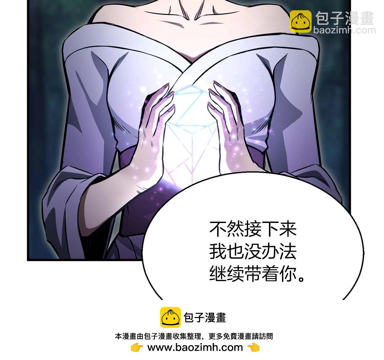 第11话 鬼怪面具(1/6)-第11话