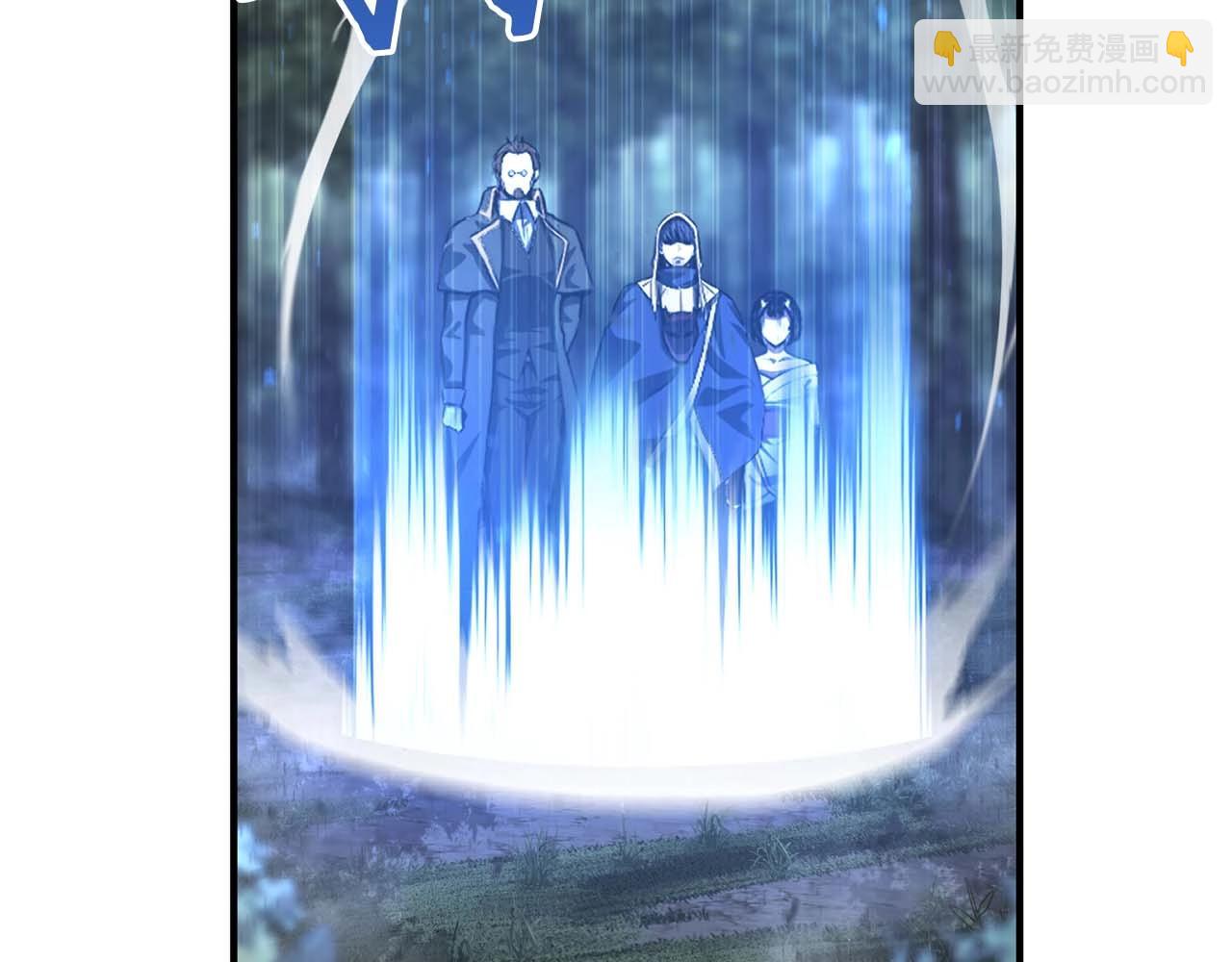 第13话 魔族的力量(1/6)-第13话