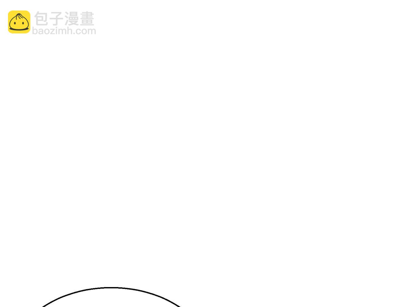 第13话 魔族的力量(1/6)-第13话