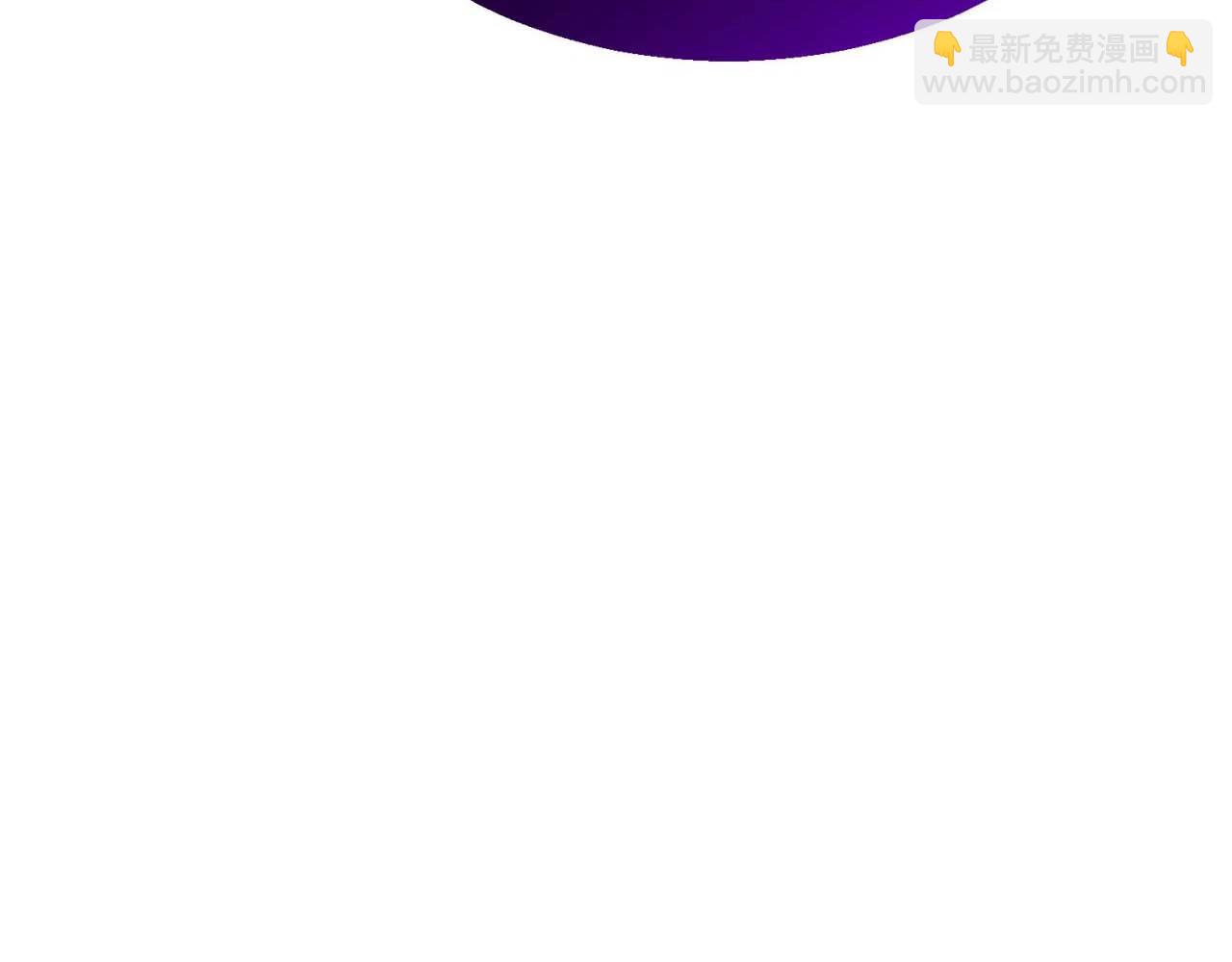 第13话 魔族的力量(1/6)-第13话