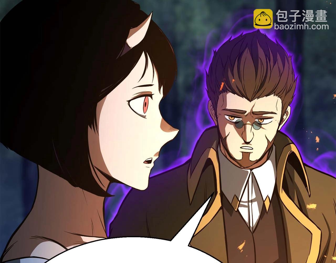 第15话 死灵火焰(1/6)-第15话