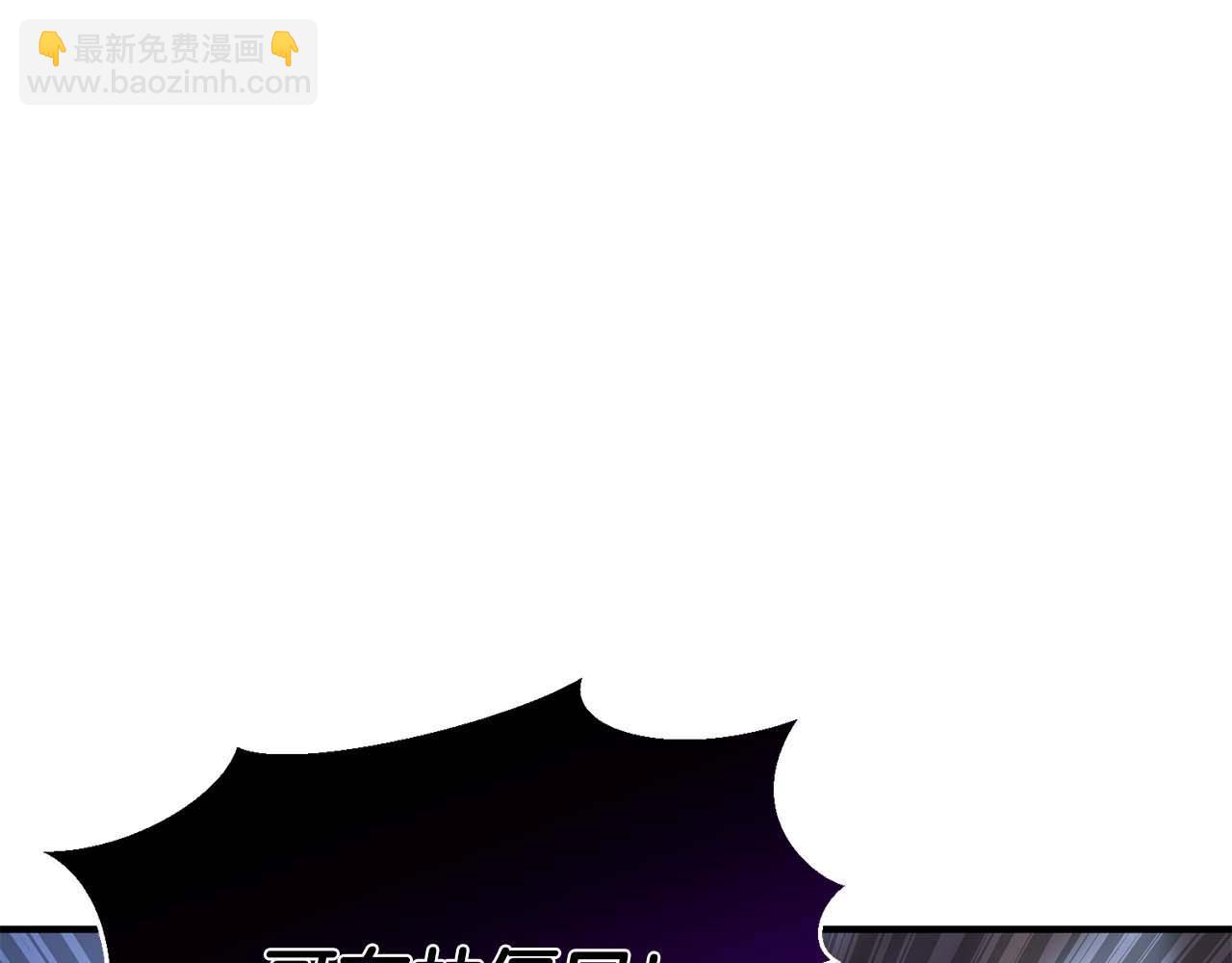 第17话 等着你(1/6)-第17话