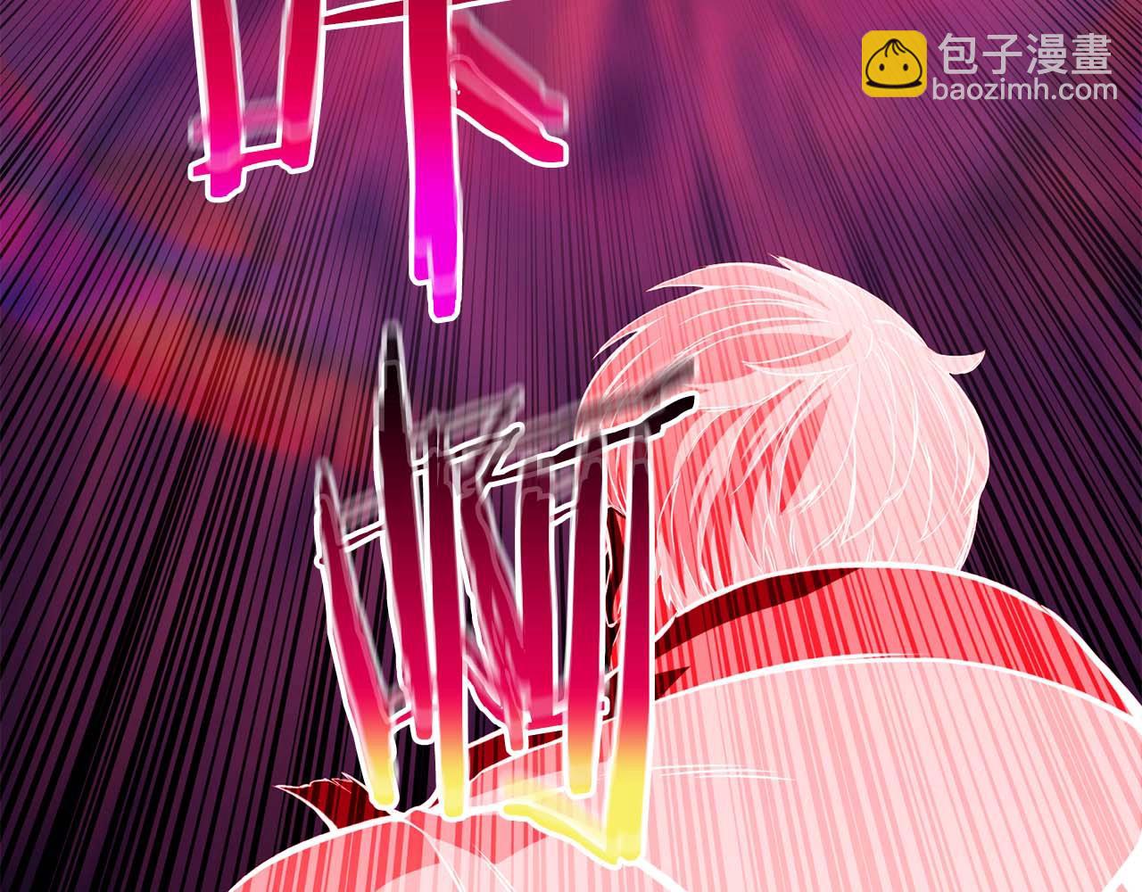 第17话 等着你(1/6)-第17话