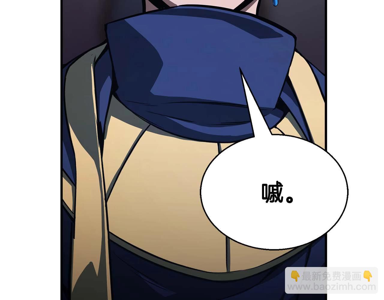 第17话 等着你(1/6)-第17话