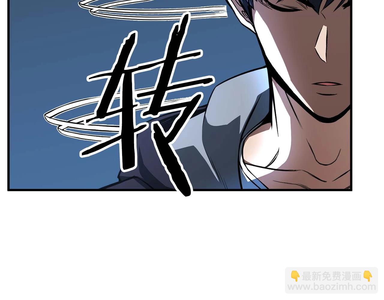 第3话 前往1层塔(1/6)-第3话