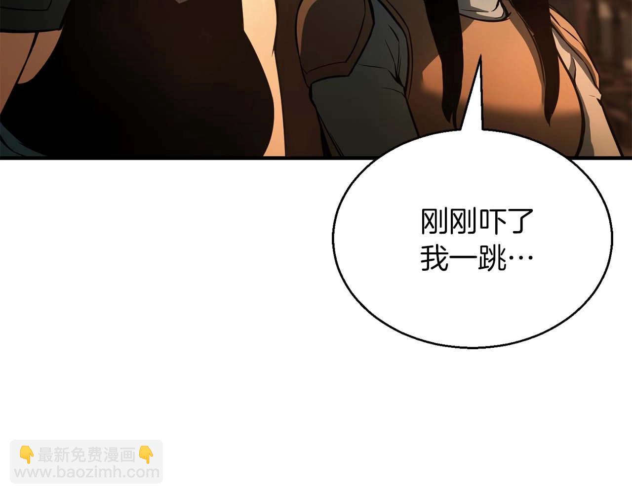 第21话 公然挑战(1/6)-第21话