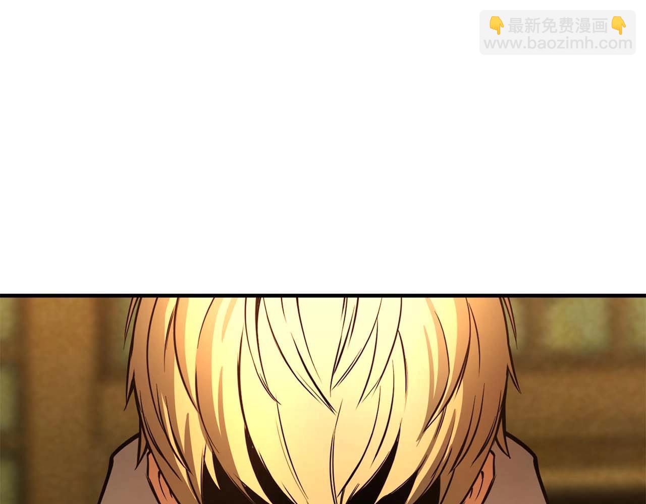 第23话 四大皇族(1/6)-第23话