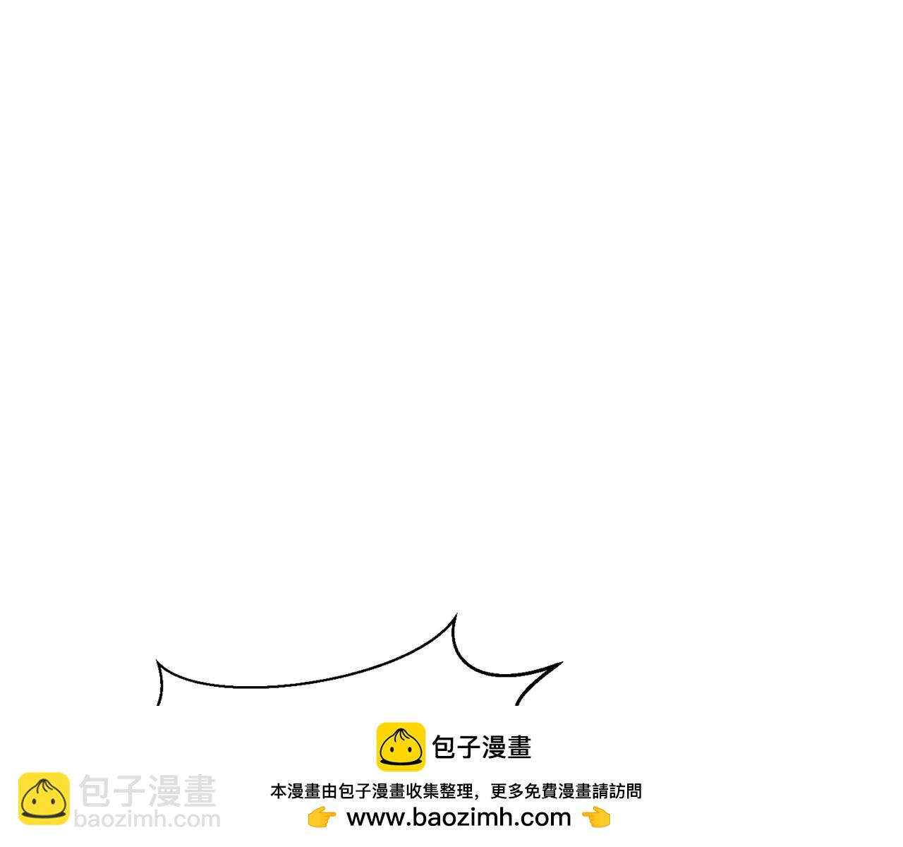 第23话 四大皇族(1/6)-第23话