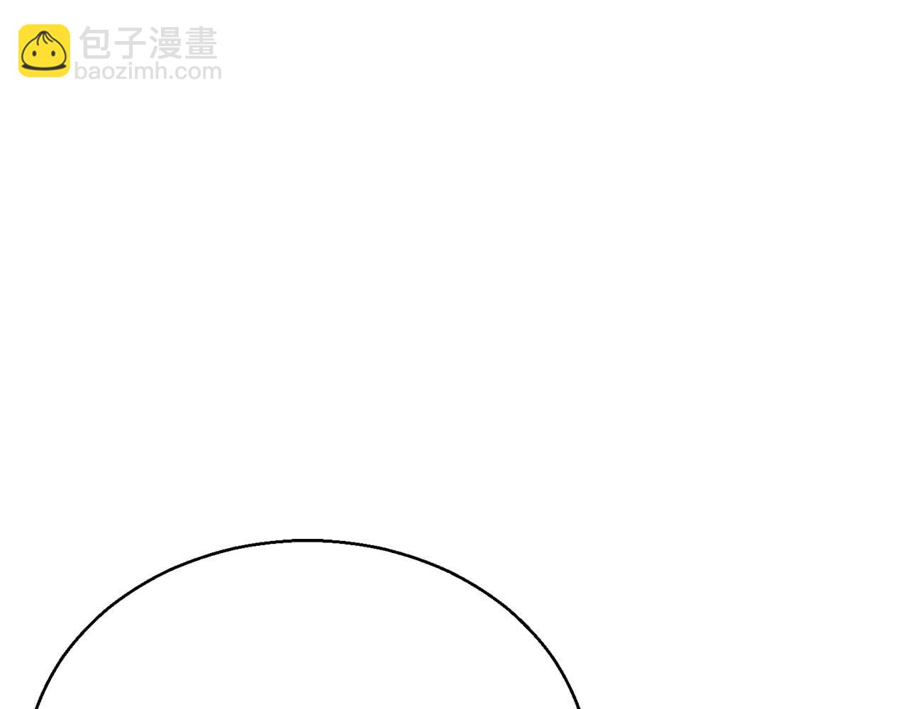 第25话 九尾狐的求助(1/6)-第25话