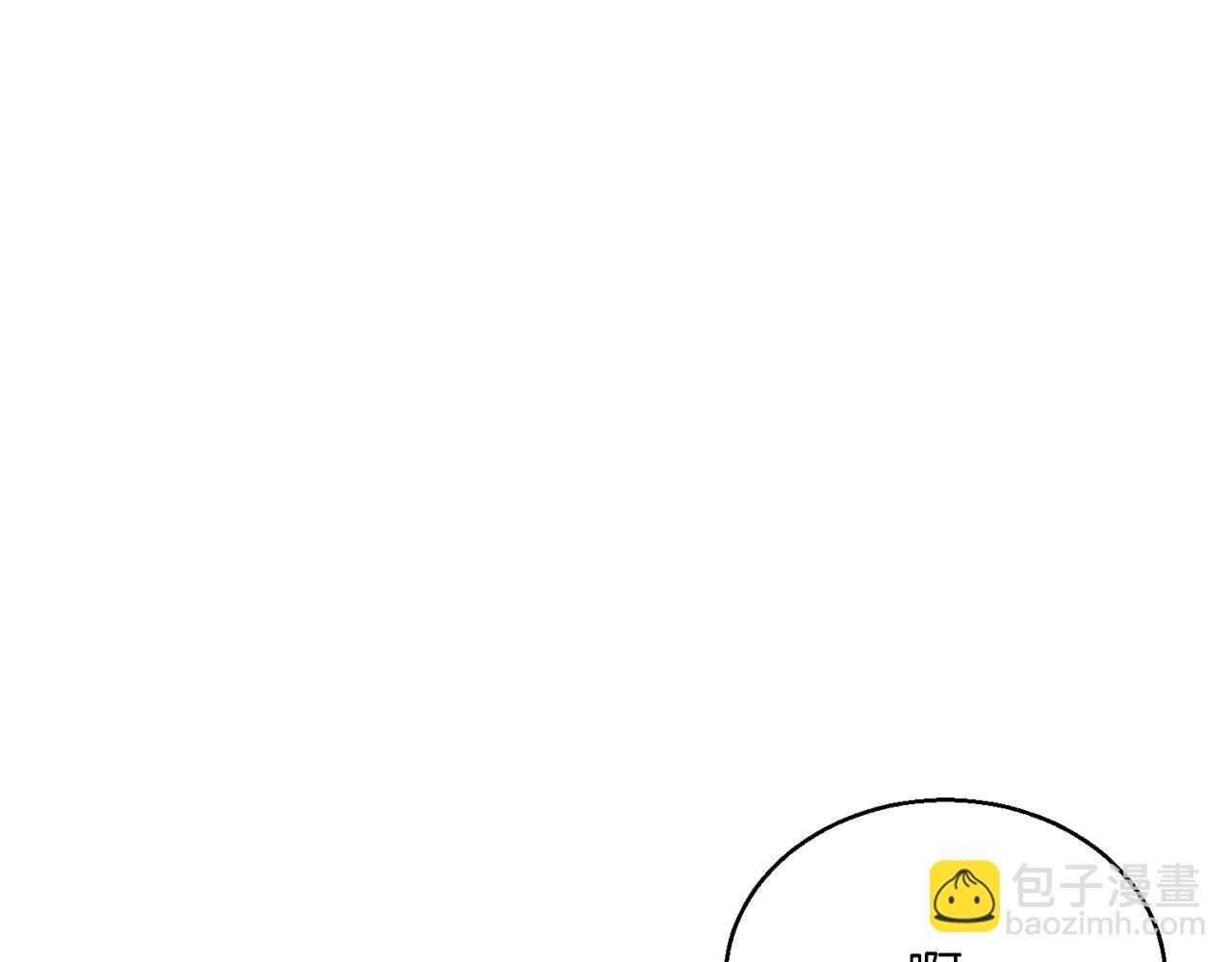 第29话 你好 鬼面(1/6)-第29话