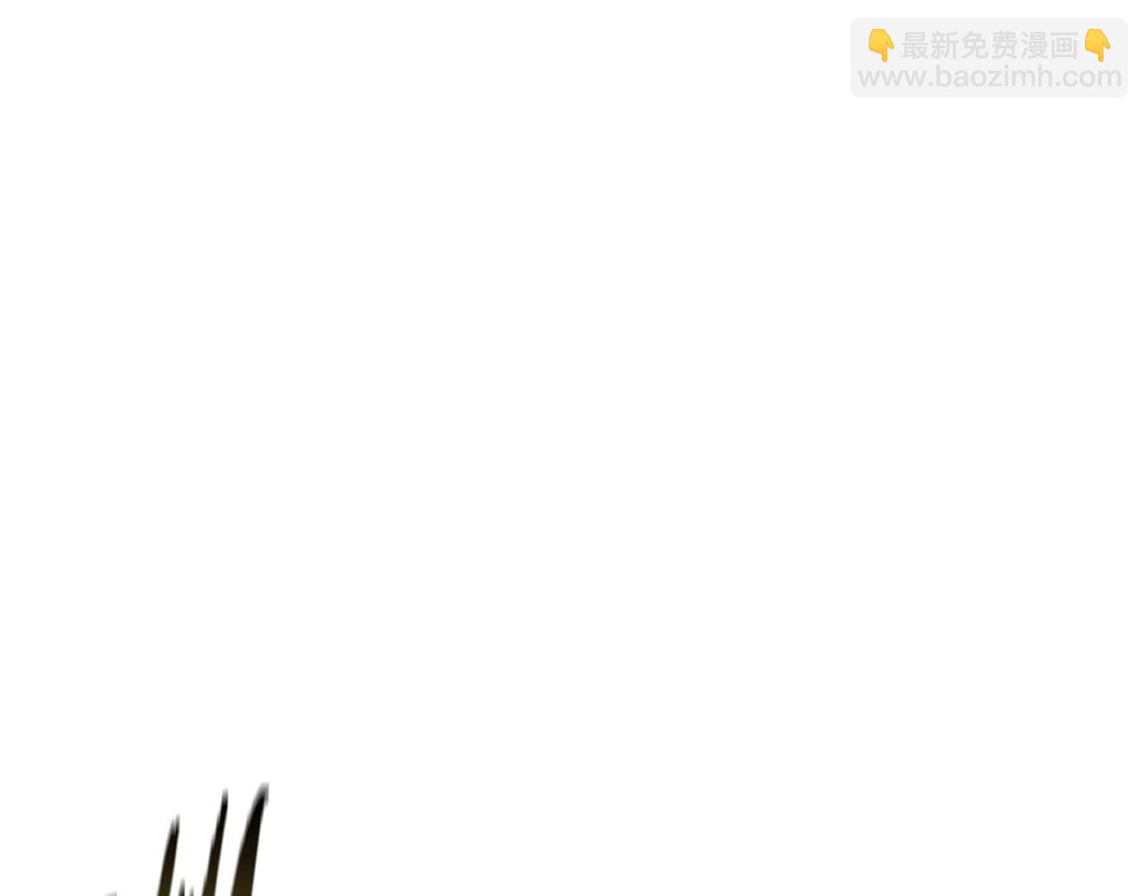 第33话 联手（加更）(1/6)-第33话
