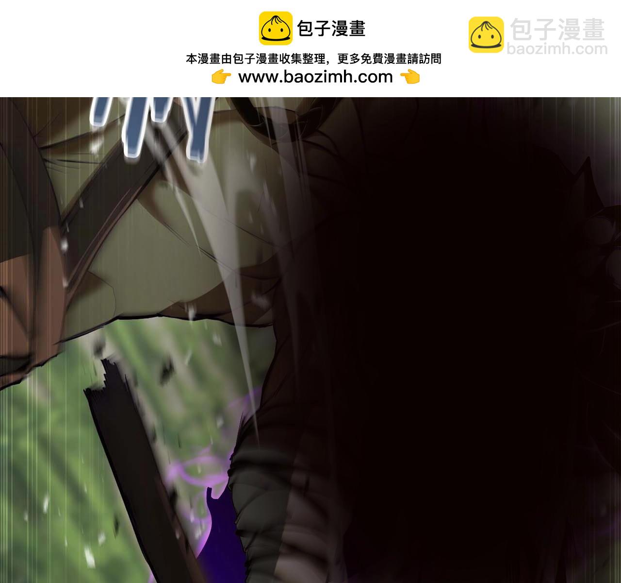 第33话 联手（加更）(1/6)-第33话