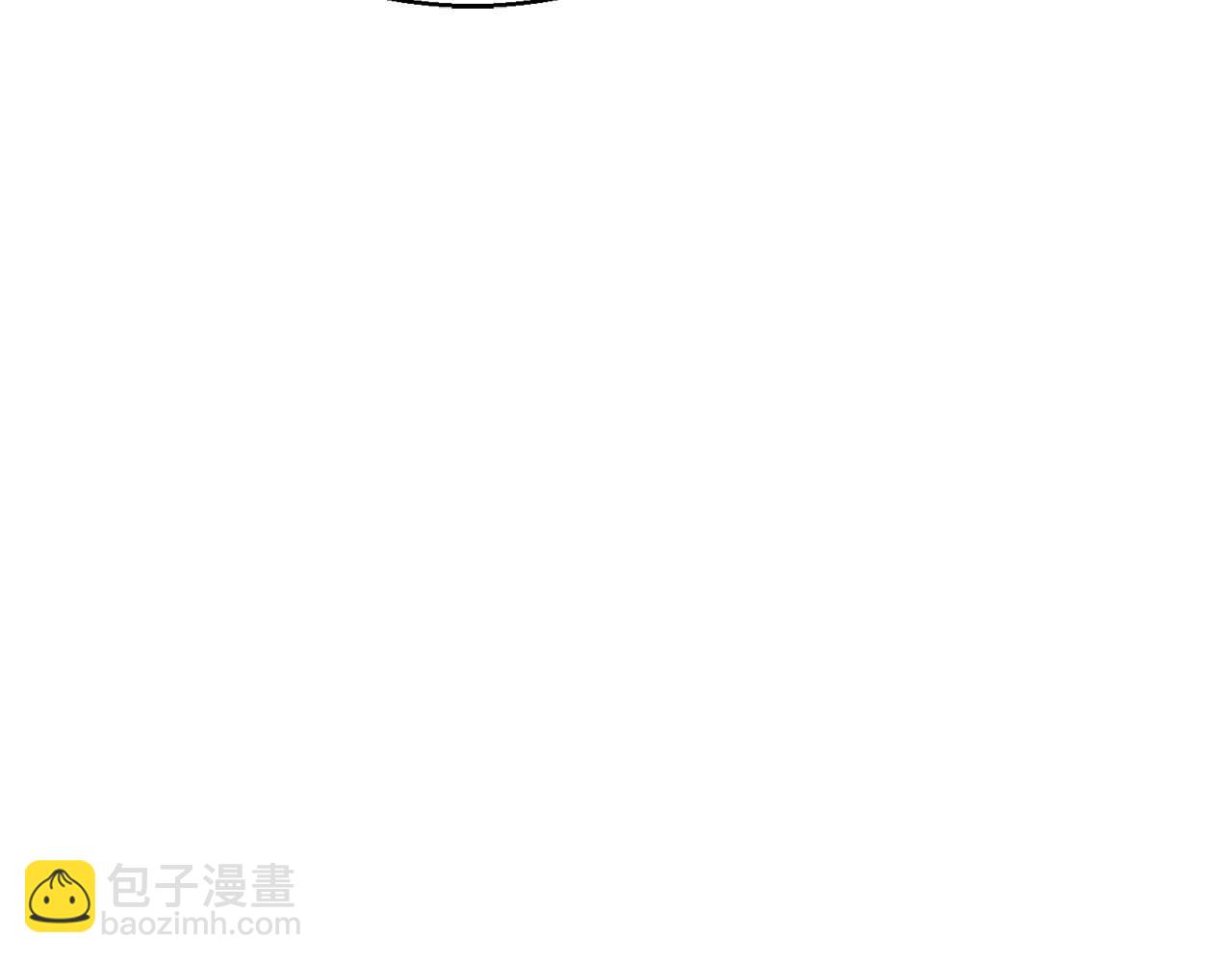 第33话 联手（加更）(1/6)-第33话