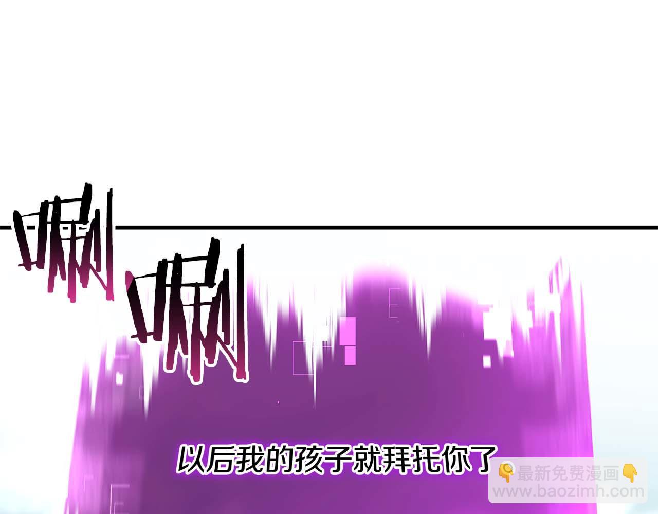 第39话 仇人，近在眼前(1/7)-第39话