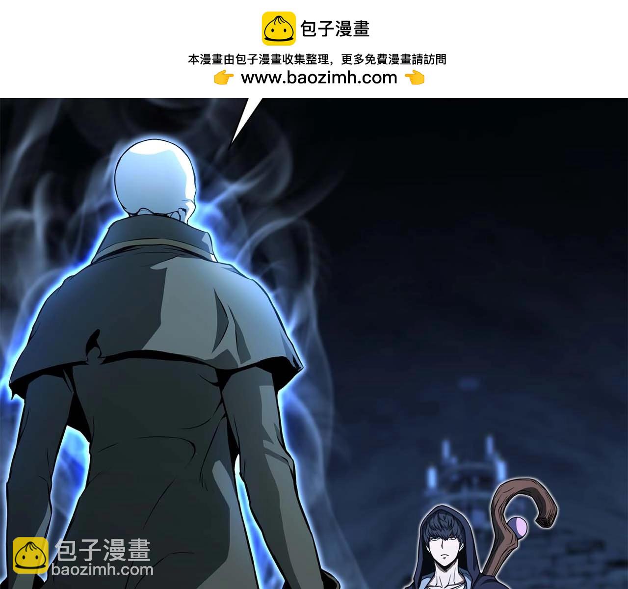 第5话 灵魂收集(1/5)-第5话