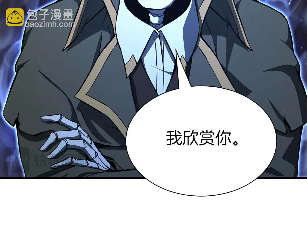第5话 灵魂收集(1/5)-第5话