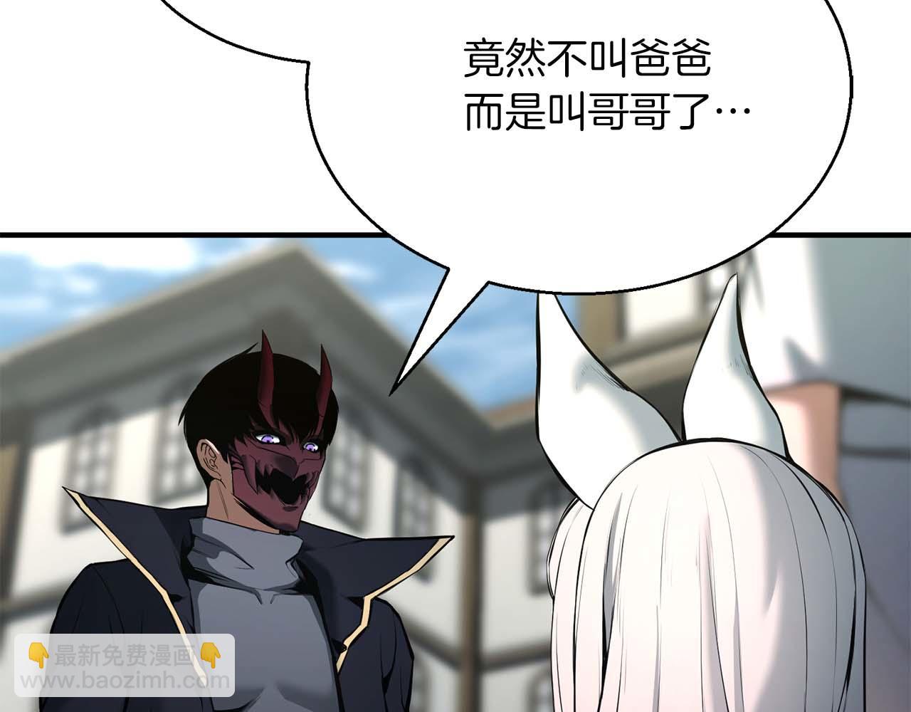 第一季完结篇 逆天而行(1/6)-第41话