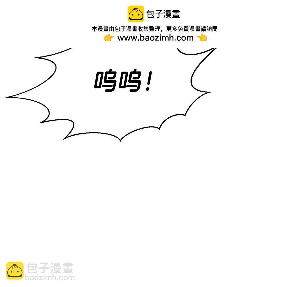第一季完结篇 逆天而行(1/6)-第41话