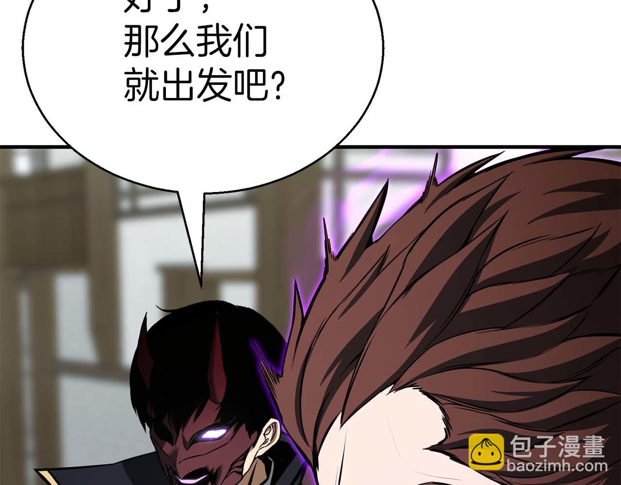 第一季完结篇 逆天而行(1/6)-第41话