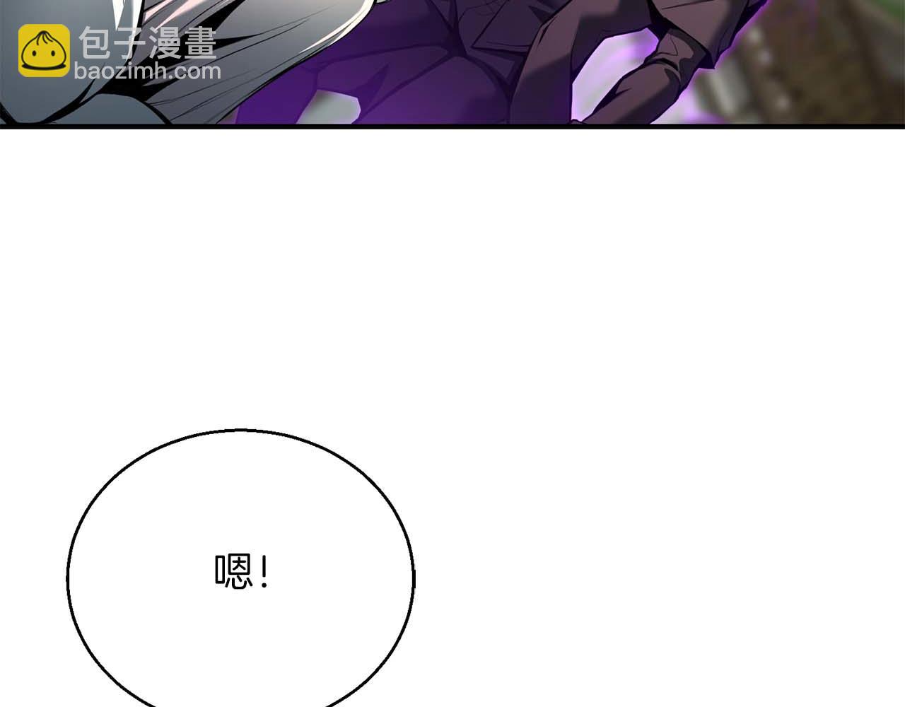 第一季完结篇 逆天而行(1/6)-第41话